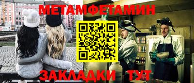 мдма Гагарин
