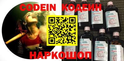 меф VHQ Гатчина