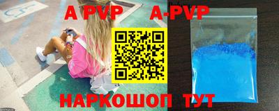меф VHQ Гатчина