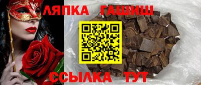 прущая мука Волжск