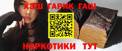 дурь Волгодонск