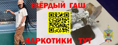мдма Гагарин