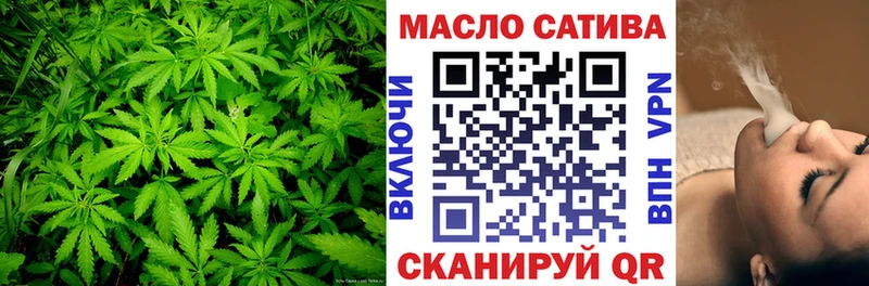 ТГК жижа  Донской 