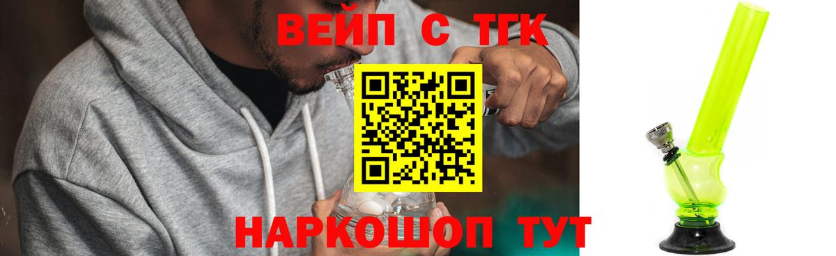 Амфетамин Донской